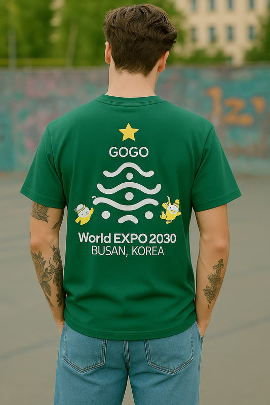 Festive Green “Merry Bearmas” Holiday T-Shirt