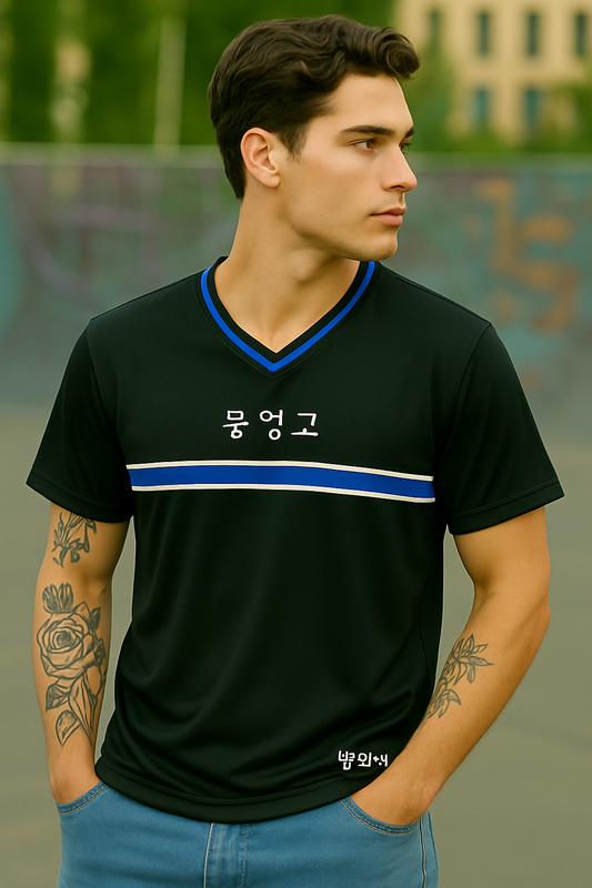 Blue V-Neck T-Shirt with Korean-Inspired Design and Blue Stripes