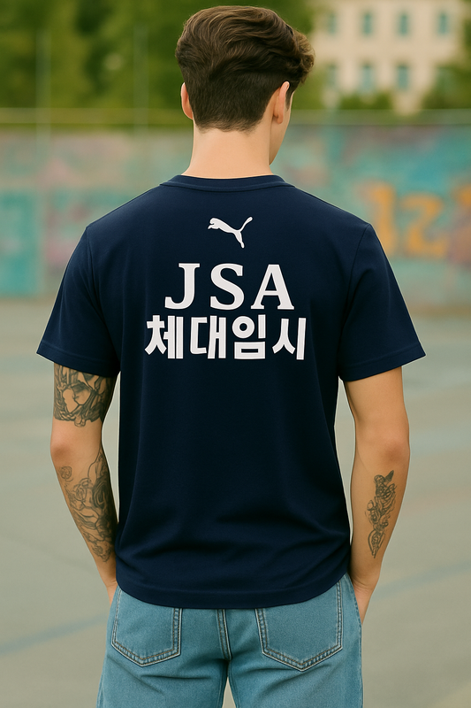 Bold Puma JSA Graphic Navy Blue T-Shirt
